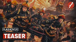 فيلم Flashover 2023 مترجم HD