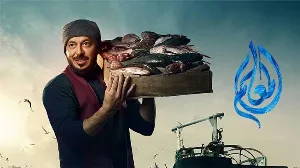 مشاهدة مسلسل المعلم 2024