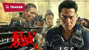 فيلم CRUEL WAR 2024 مترجم HD