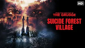 فيلم Suicide Forest Village 2021 مترجم HD