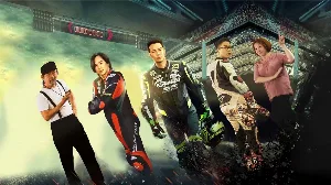 فيلم Lost But Win 2024 مترجم HD
