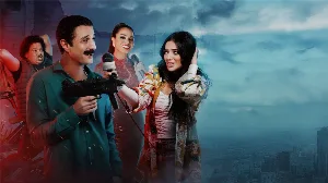 فيلم رهبة 2023 HD