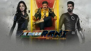 فيلم Indrani Epic 1 Dharam vs Karam 2024 مترجم HD