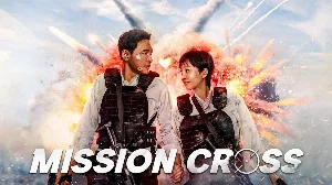 فيلم Mission Cross 2024 مترجم HD