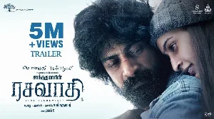 فيلم rasavathi 2024 مترجم HD