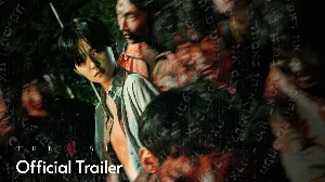 مشاهدة فيلم The Sin 2024 مترجم