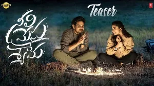 فيلم Neeli Megha Shyama 2025 مترجم HD