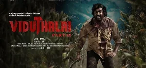 فيلم Viduthalai Part 2 2024 مترجم HD