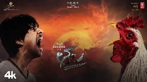 فيلم Thala 2025 مترجم HD