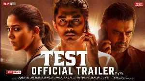 فيلم Test 2025 مترجم HD