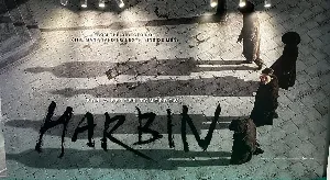 فيلم Harbin 2024 مترجم HD