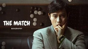 فيلم The Match 2025 مترجم HD