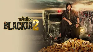فيلم Blackia 2 2024 مترجم HD