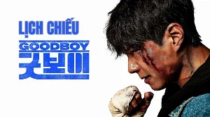 مسلسل Good Boy حلقة 12 مترجمة HD