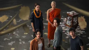 مسلسل The Believers الموسم الثاني حلقة 3 مترجمة HD