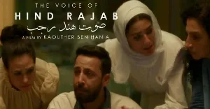 فيلم صوت هند رجب 2025 HD
