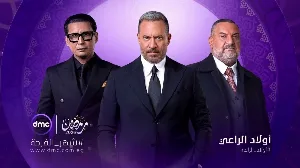 مسلسل أولاد الراعي حلقة 24 HD