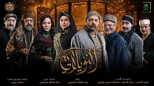 مسلسل النويلاتي حلقة 21 HD