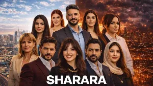 مسلسل شرارة حلقة 21 HD