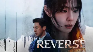 مسلسل Reverse 2026 مترجم HD