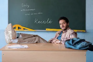 مسلسل Flunked 2026 مترجم HD