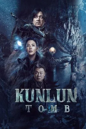 مسلسل Kunlun Tomb حلقة 8 مترجمة HD