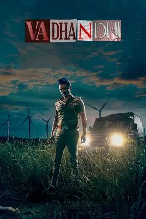 مسلسل vadhandhi 2022 مترجم HD