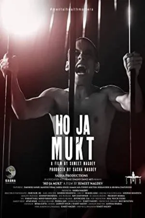 فيلم Ho Ja Mukt 2023 مترجم HD