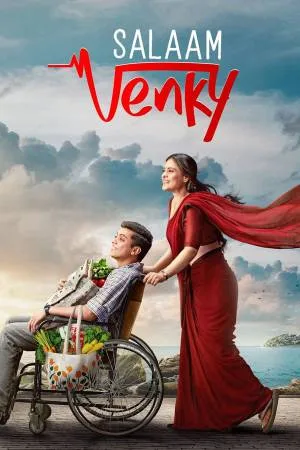 فيلم Salaam Venky 2023 مترجم HD