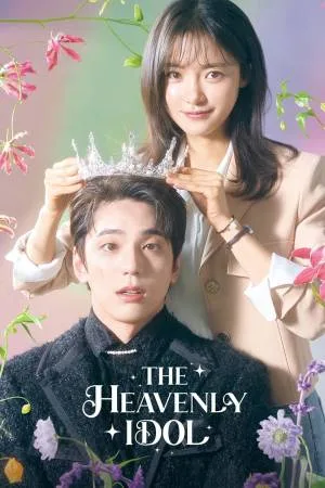 مسلسل The Heavenly Idol حلقة 11 مترجمة HD