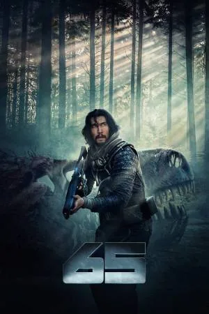 فيلم 65 2023 مترجم HD