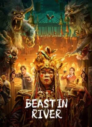 فيلم BEAST IN RIVER 2023 مترجم HD