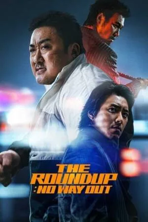 فيلم The Roundup No Way Out 2023 مترجم HD
