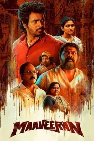 فيلم maaveeran 2023 مترجم HD