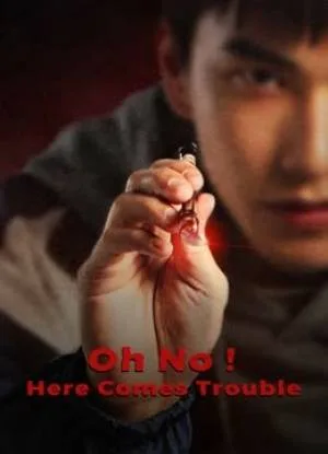 مسلسل Oh No! Here Comes Trouble حلقة 3 مترجمة HD