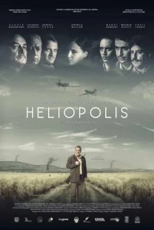 فيلم هليوبوليس 2022 HD