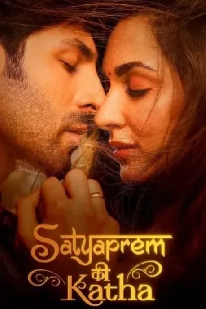 فيلم Satyaprem Ki Katha 2023 مترجم HD