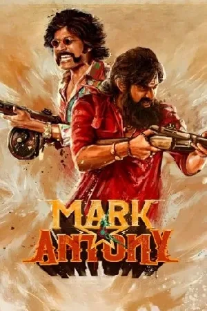 فيلم Mark Antony 2023 مترجم HD