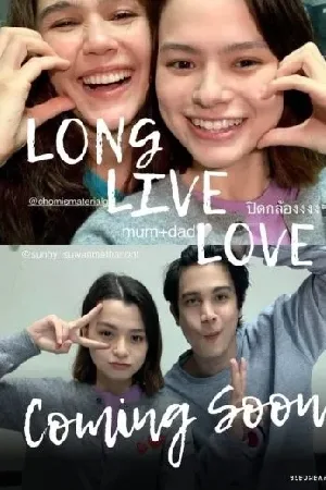 فيلم Long Live Love 2023 مترجم HD