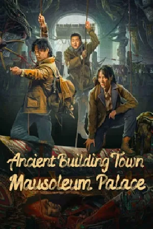 فيلم Ancient Building Town Mausoleum Palace 2024 مترجم HD