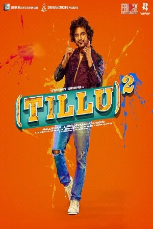 فيلم Tillu Square 2024 مترجم HD