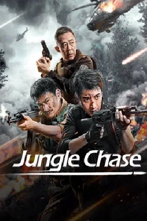 فيلم Jungle Chase 2024 مترجم HD