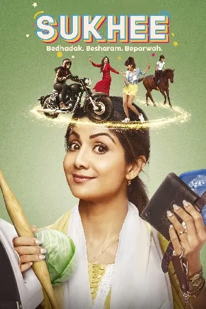 فيلم Sukhee 2023 مترجم HD