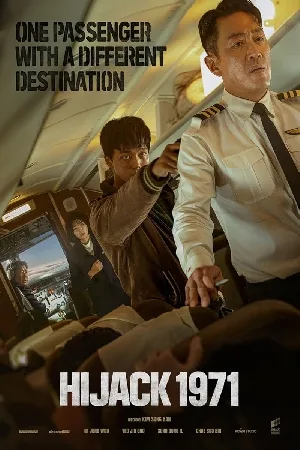 فيلم Hijack 1971 2024 مترجم HD