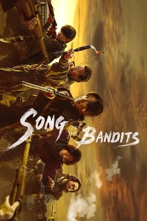 مسلسل Song of the Bandits حلقة 2 مترجمة HD