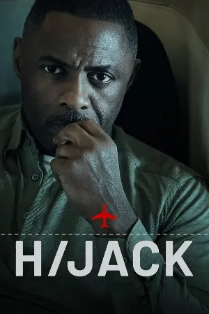 مسلسل Hijack الموسم الثاني حلقة 4 مترجمة HD