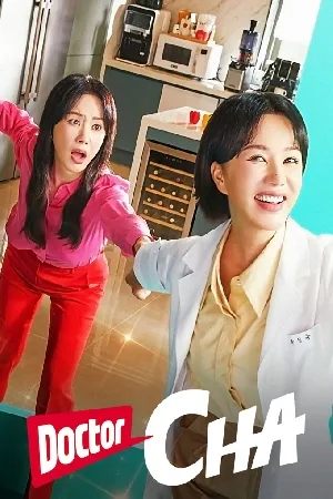 مسلسل Doctor Cha حلقة 15 مترجمة HD