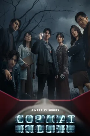 مسلسل Copycat Killer حلقة 1 مترجمة HD