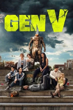 مسلسل Gen V الموسم الأول حلقة 8 مترجمة HD