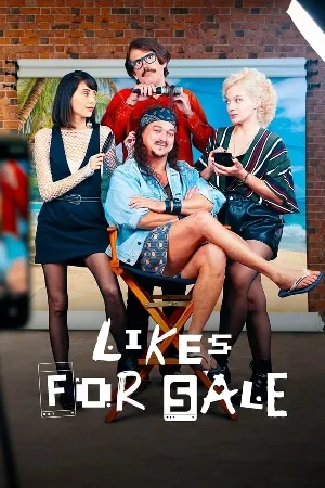 مسلسل Compro Likes 2023 مترجم HD